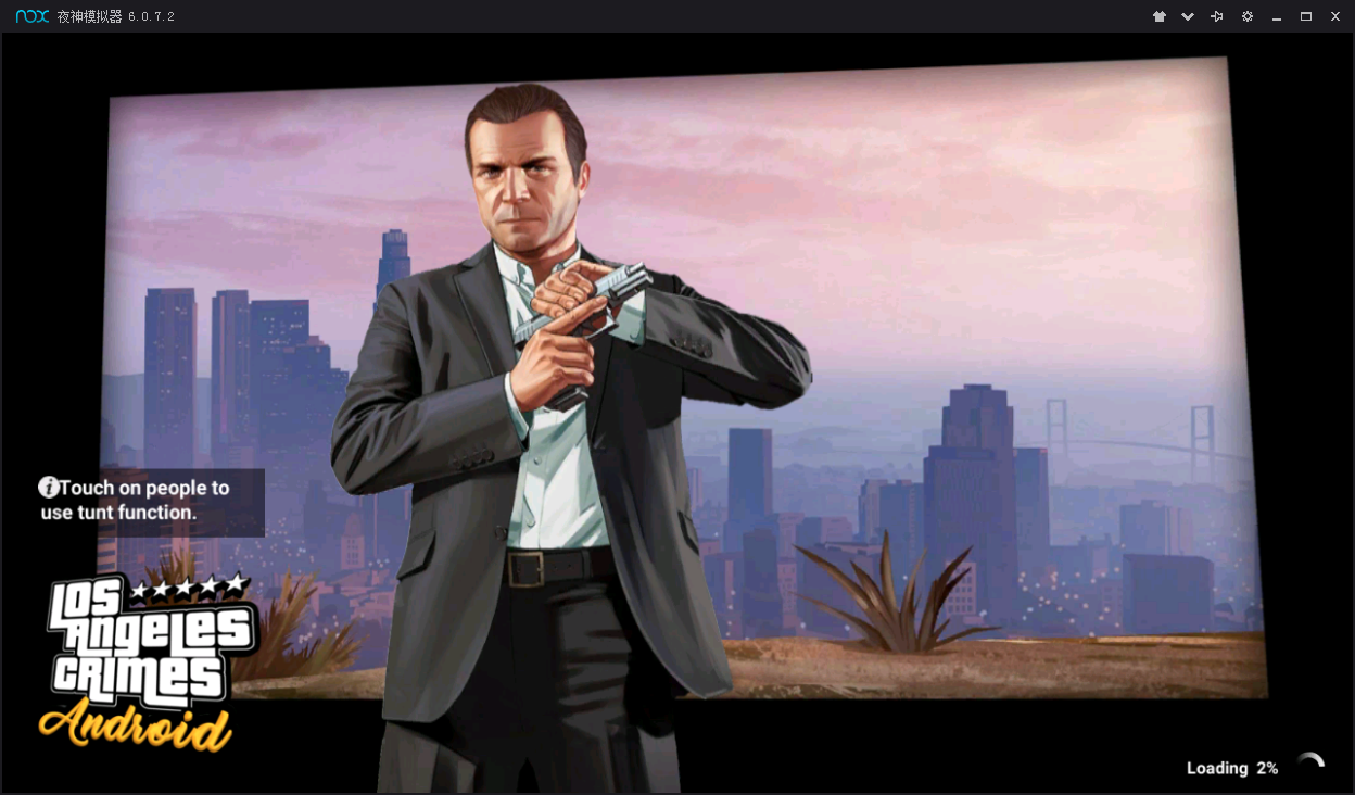 Test gta 5 beta test фото 27