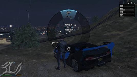 博亿电竞 Gta5代练钱金币 侠盗猎车手5 Gta5代练 粉刷衣服 印刷角色 变性 绝版车 绝版服装 等级经验钱 角色转移 解锁 代练 地堡研究钱