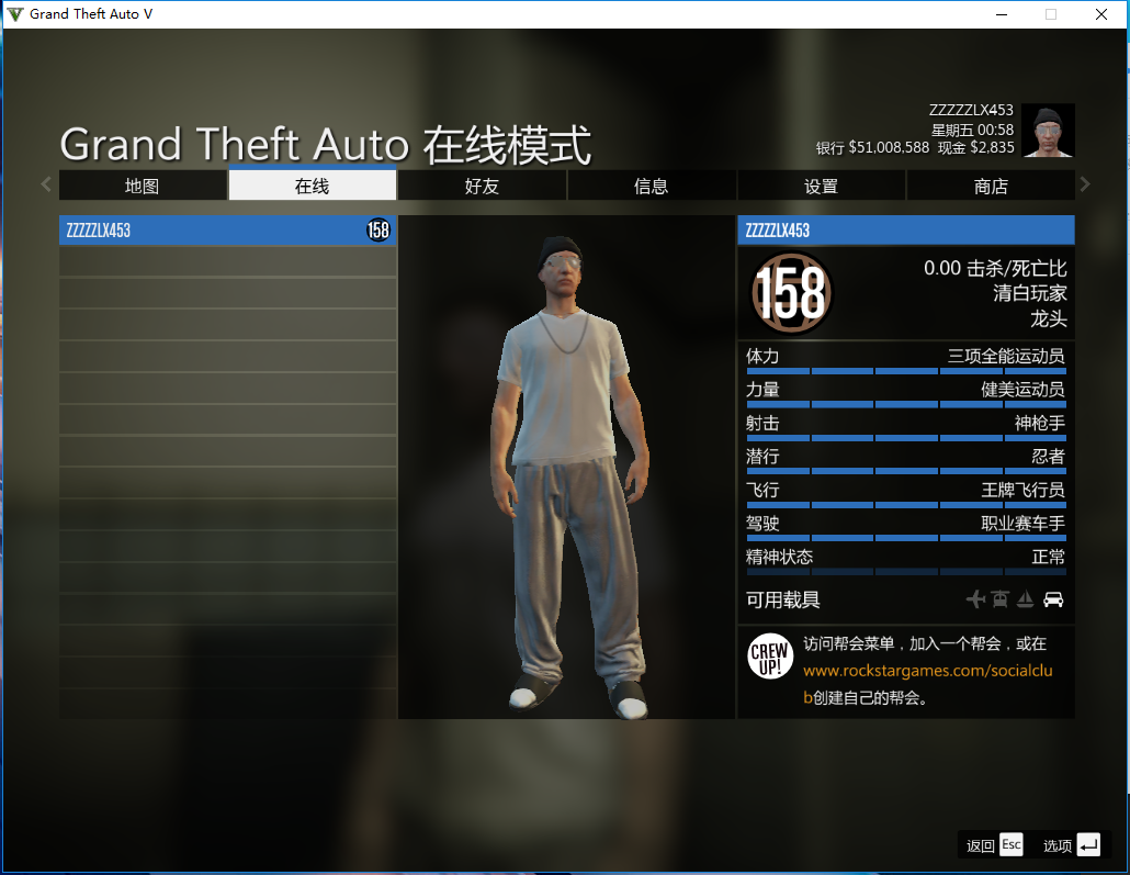 https://gta56.com/wp-content/uploads/2022/03/首页成功案例-2.png