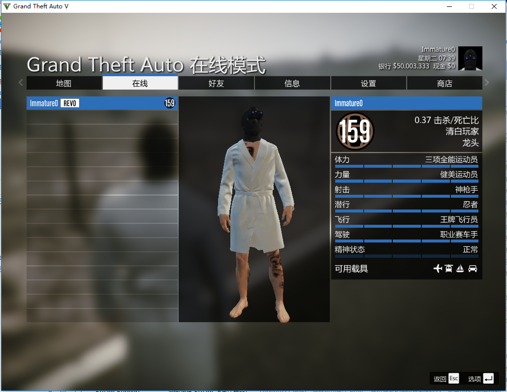 https://gta56.com/wp-content/uploads/2022/03/首页成功案例-7.png